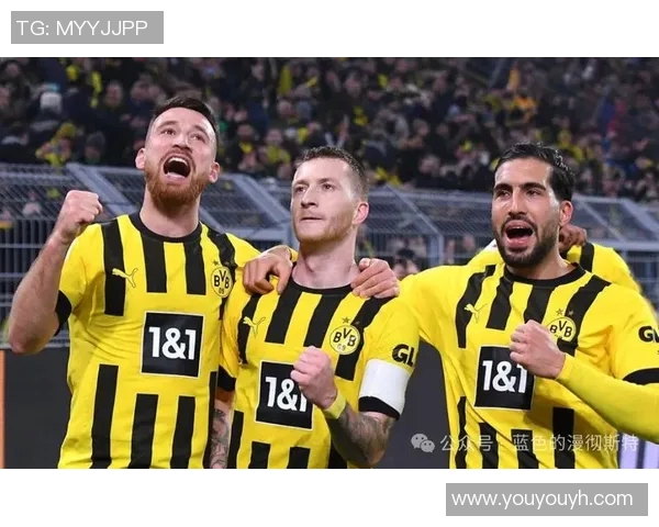 多特蒙德完胜对手，德甲联赛第一名稳稳在握