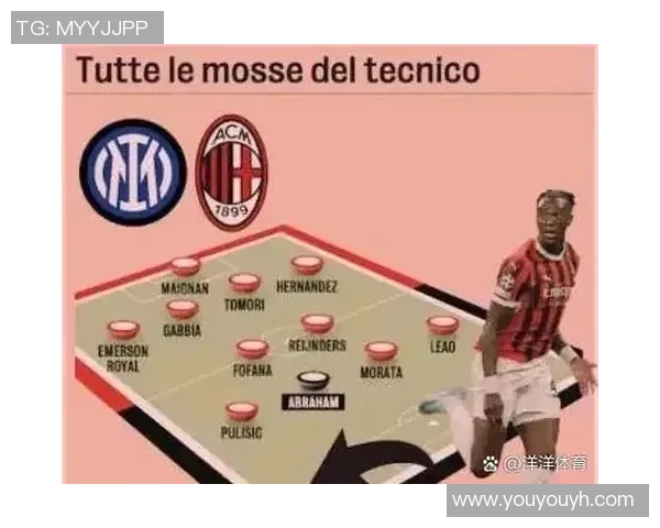 尤文图斯PK国际米兰之战，南京迎来激烈对决