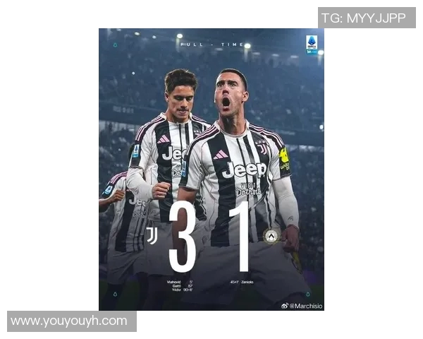 尤文图斯新援表现不俗：球迷期待他成为下一个C罗