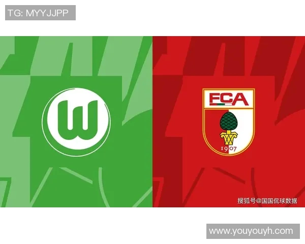 沃尔夫斯堡主场大胜，保持不败势头继续扩大