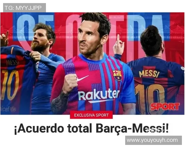 巴萨宣布与球员续约成功，梅西将在新赛季继续为巴萨效力