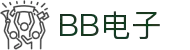 BB电子·(中国官方版)让电子触手可及
