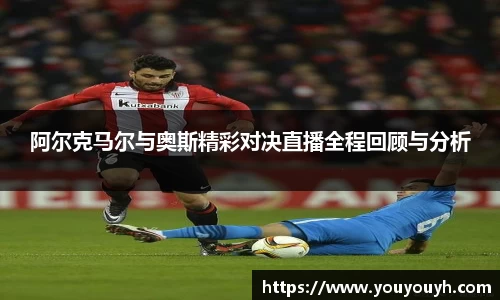 BB电子官网首页