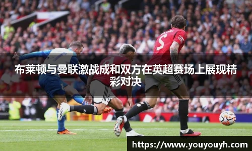 BB电子官网首页