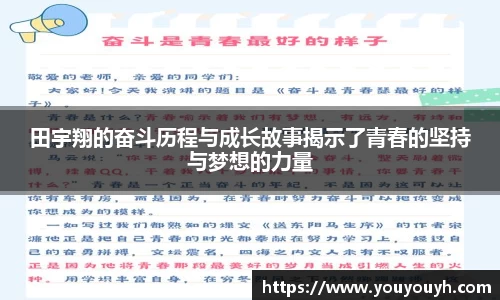 BB电子体育赛事