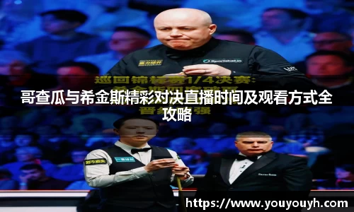 BB电子官网首页