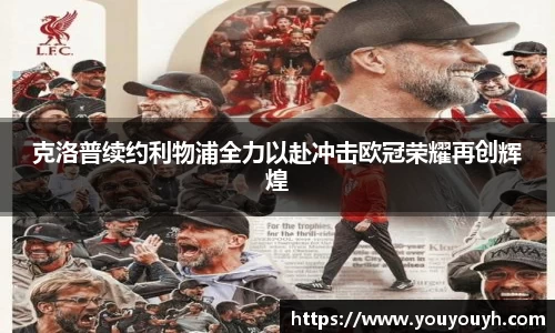 BB电子体育赛事