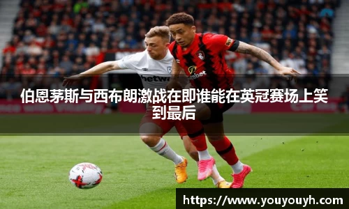 BB电子官网首页