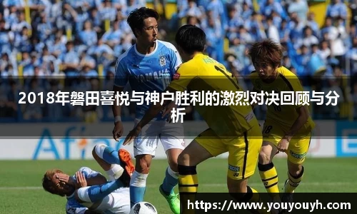 BB电子官网首页