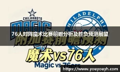 BB电子官网首页