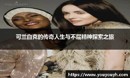 BB电子官网首页