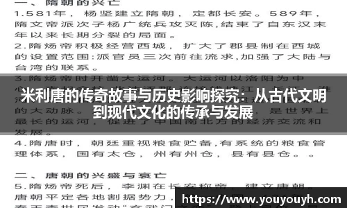 BB电子平台
